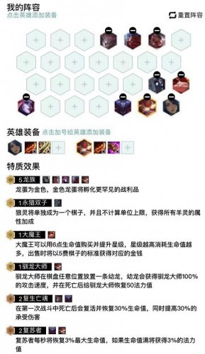  德甲联盟公布新赛季赛程调整方案  